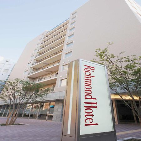 Richmond Hotel Kochi Exteriör bild